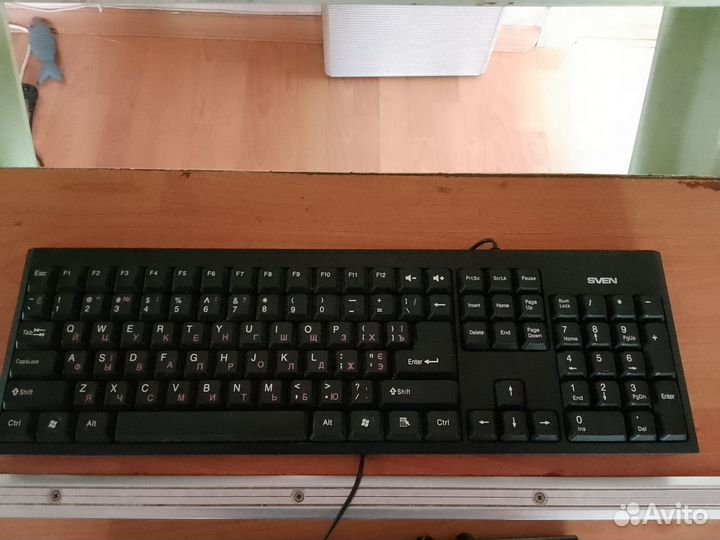 Клавиатура