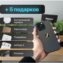 iPhone 14 Pro, 128 ГБ