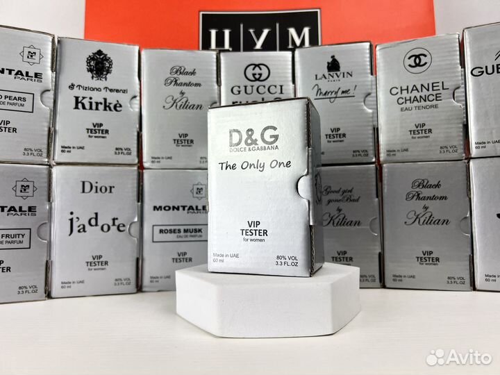 Духи Dolce & Gabbana the only one