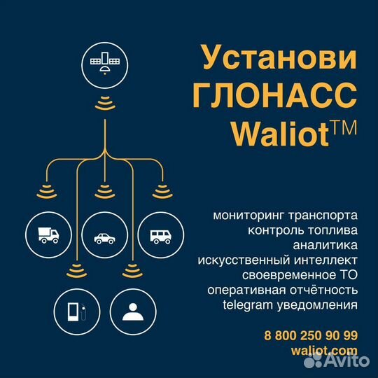 Контроль выдачи топлива из топливозаправщика