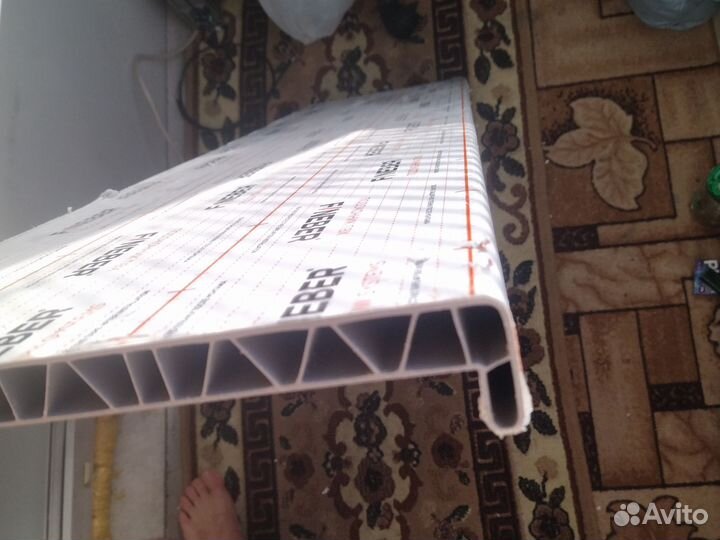 Порог для балкона