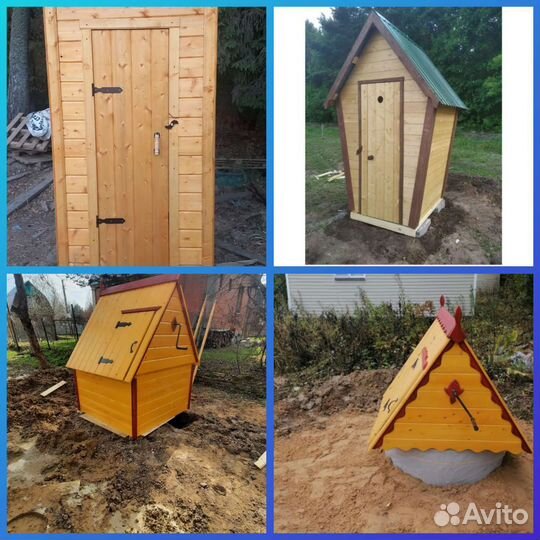 Бурение/копка колодцев септиков за один день