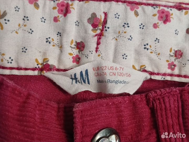 Детская одежда для девочек пакетом 122-128