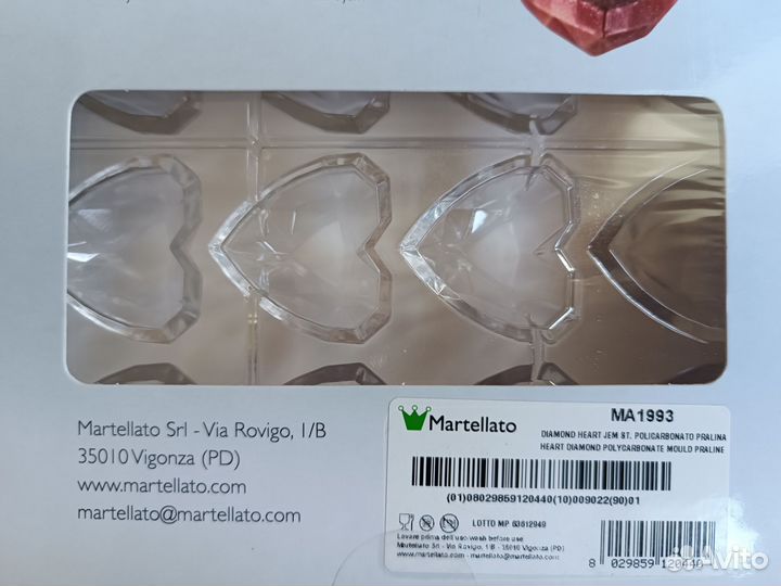 Martellato поликарбонатная форма для шоколада ориг