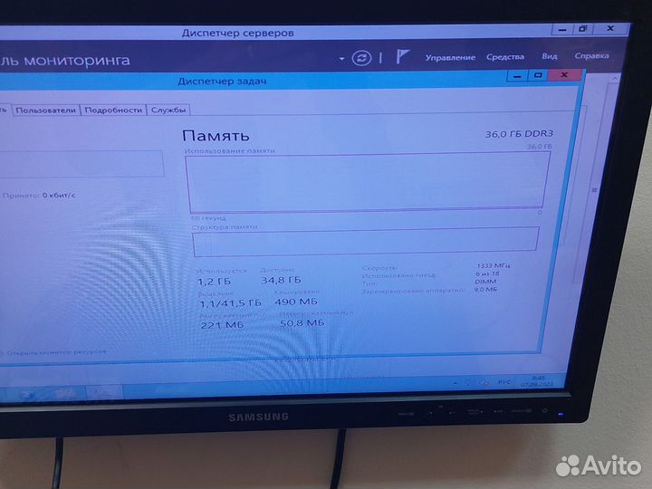 Сервер HP proliant dl160 g6