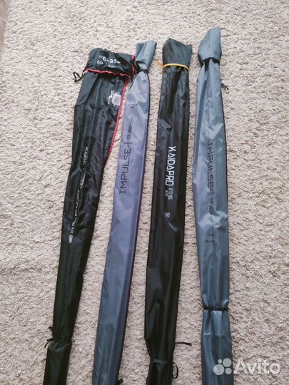 Фидерное удилище