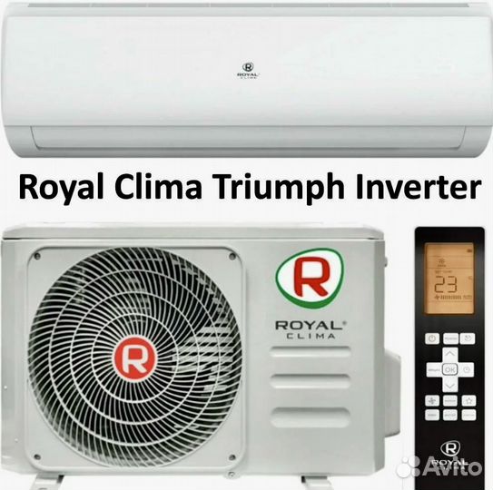 Сплит-система Royal Clima RC-GL28HN/I