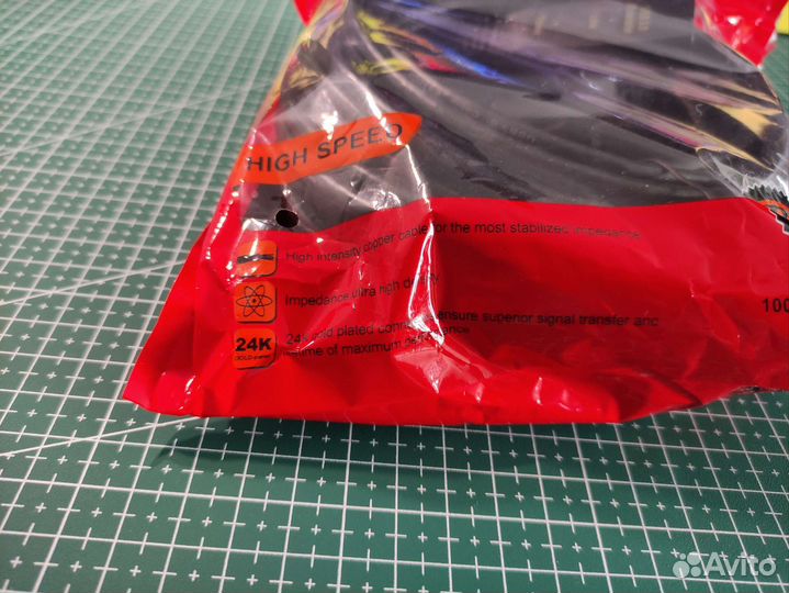 Кабель-удлинитель USB 3.0 10М