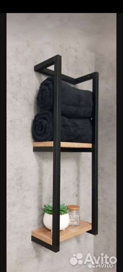 Полка для полотенец