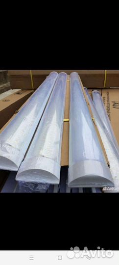 Светодиодный светильник