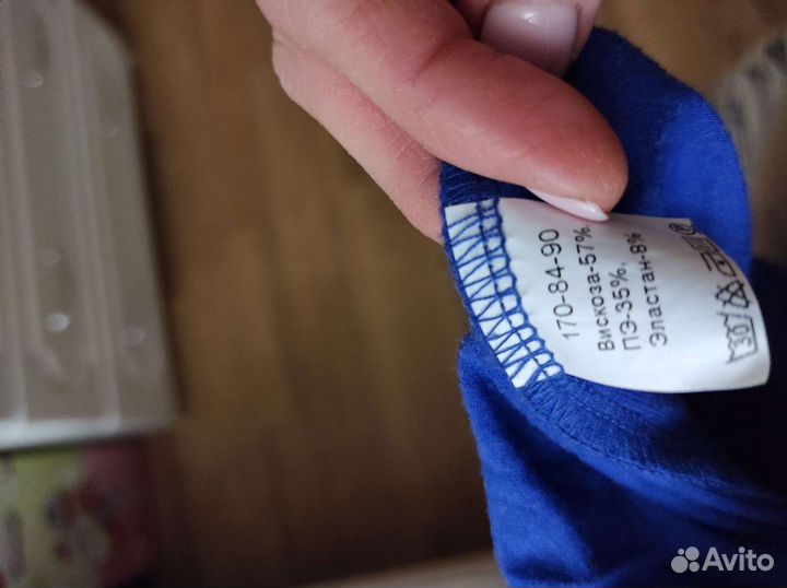 Одежда для беременных и кормления 42-44