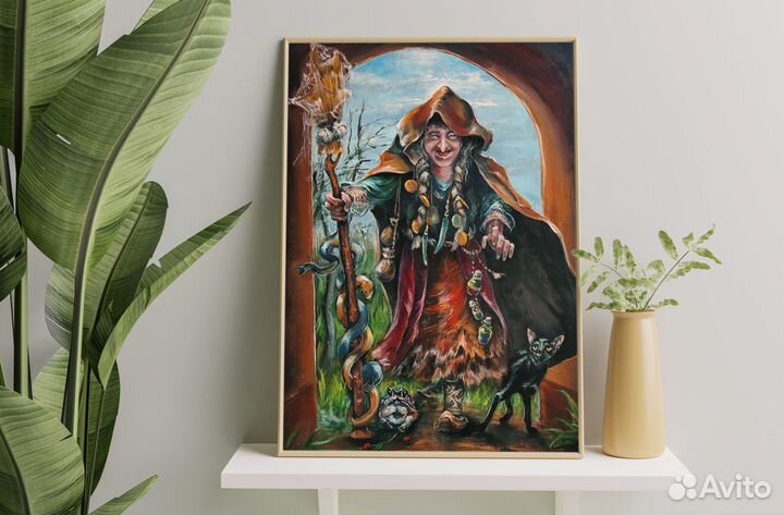 Баба Яга картина маслом на холсте 40х60 см