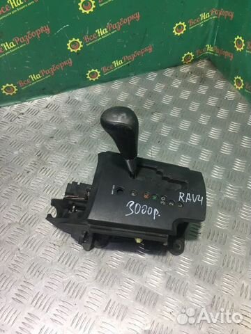 Селектор АКПП Toyota Rav 4