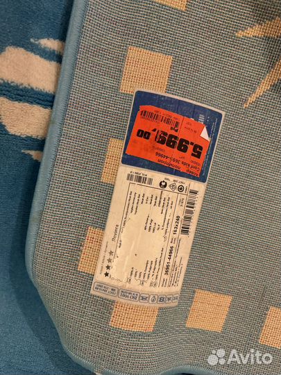 Ковер молния маквин 1,63*2,4 бу