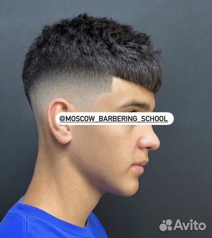 Мужские стрижки
