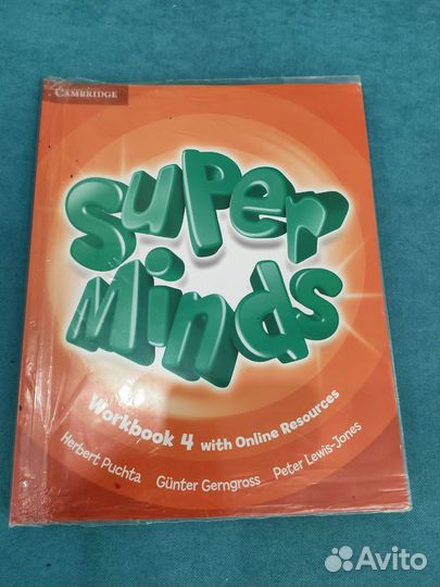 SuperMinds 4 комплект
