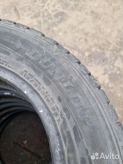 Dunlop Winter Maxx 215/65 R16 98T