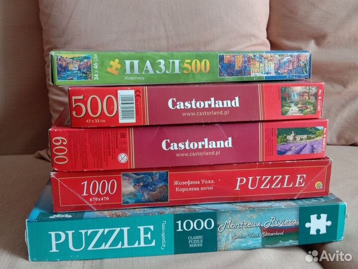 Пазлы