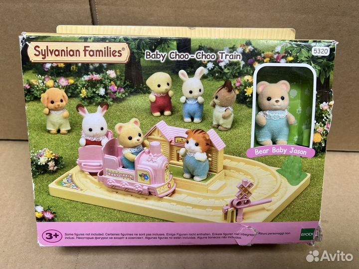 Sylvanian families 5320 игровая площадка