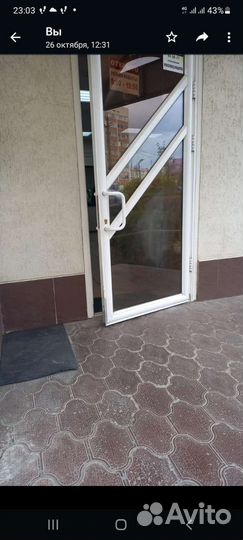 Дверь входная алюминиевая