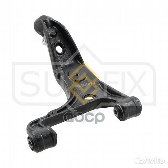 Nsii0025741053 Рычаг подвески зад лев 6,8