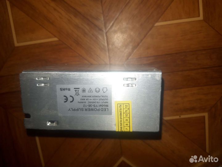 Трансформатор с 220v на 12 v постоянного тока