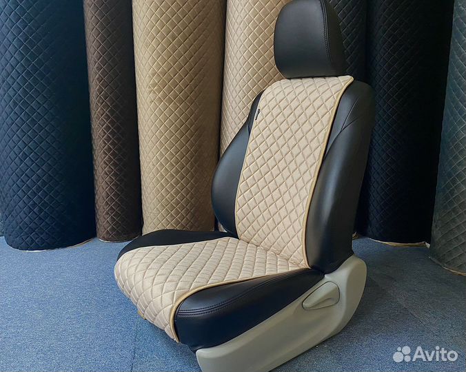Накидки на сиденья узкие