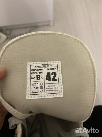 Коньки женские 42 размер