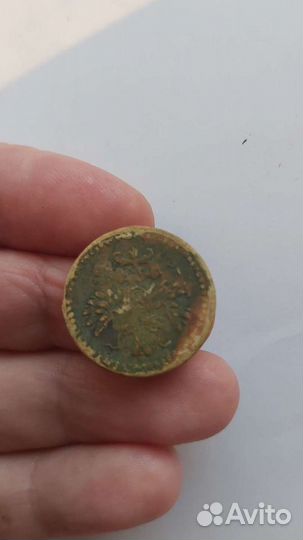 Жетон монетный Николай 2