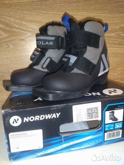 Лыжные ботинки