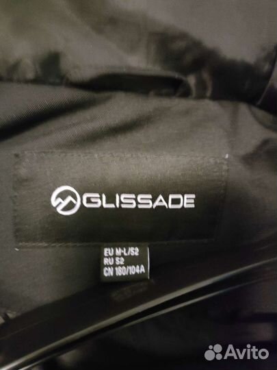 Горнолыжная куртка мужская