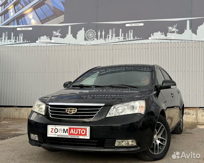 Geely Emgrand EC7 1.5 МТ, 2013, 137 325 км