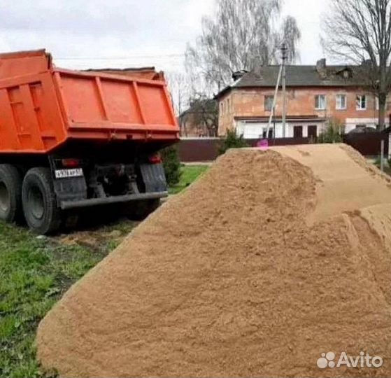 Песок Щебень Земля пгс Отсев Доставка