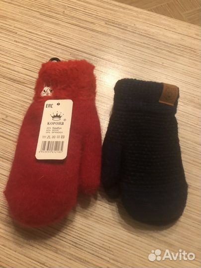 Варежки зимние