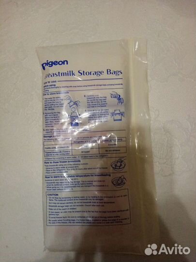 Pigeon пакеты для заморозки молока