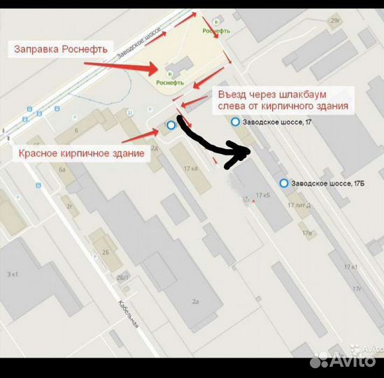 КАМА Кама 365 SUV (НК-242) 215/65 R16