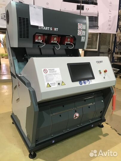 Фотосепаратор SmartSort В 3 лотка, 