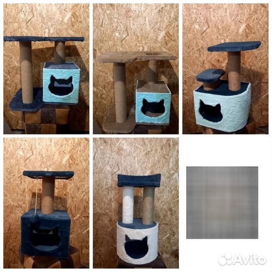 Домик для кошки