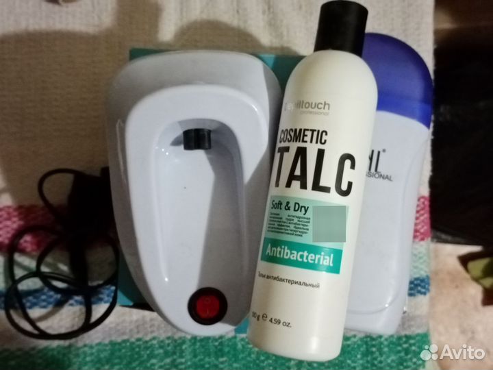 Воскоплав (набор для депиляции)