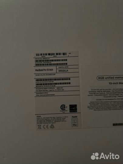 Apple macbook 13 pro 2022 512gb 8gb 2022