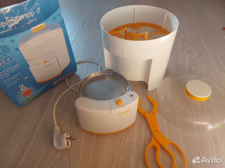 Стерилизатор для бутылочек