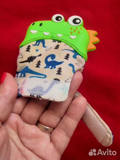 Прорезыватель для зубов