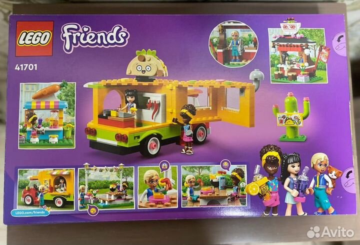 Lego Friends 41701 Рынок уличной еды