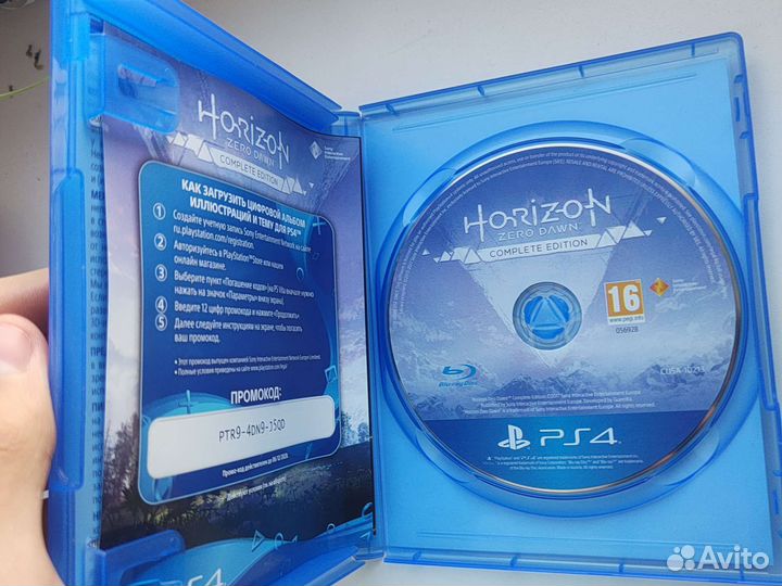 Игра ps4 Horizon zero dawn complete edition