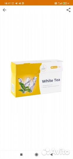 Спортивное питание