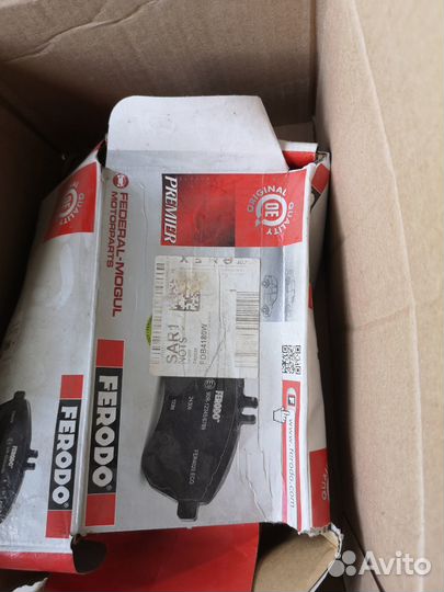 Комплект тормозных колодок Рено Дастер