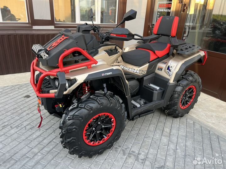 Odes Aodes Pathcross 1000 L Mud Pro (золотой )