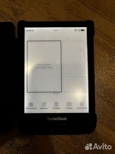 Pocketbook 617 8 гб черная + фирменная смарт-обло
