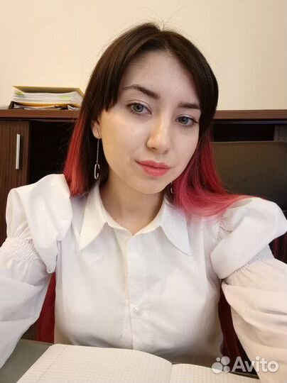 Стажер-программист