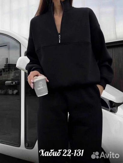 Костюм спортивный